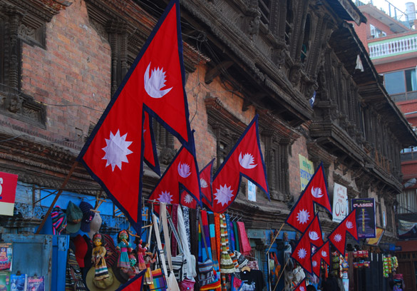 Nepal Nepal