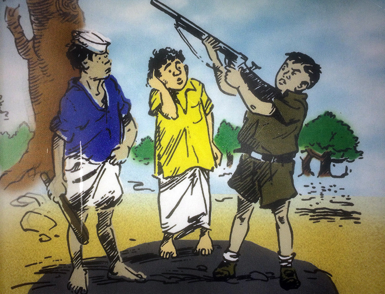 Illustrations in R. K. Narayan's Classic Works