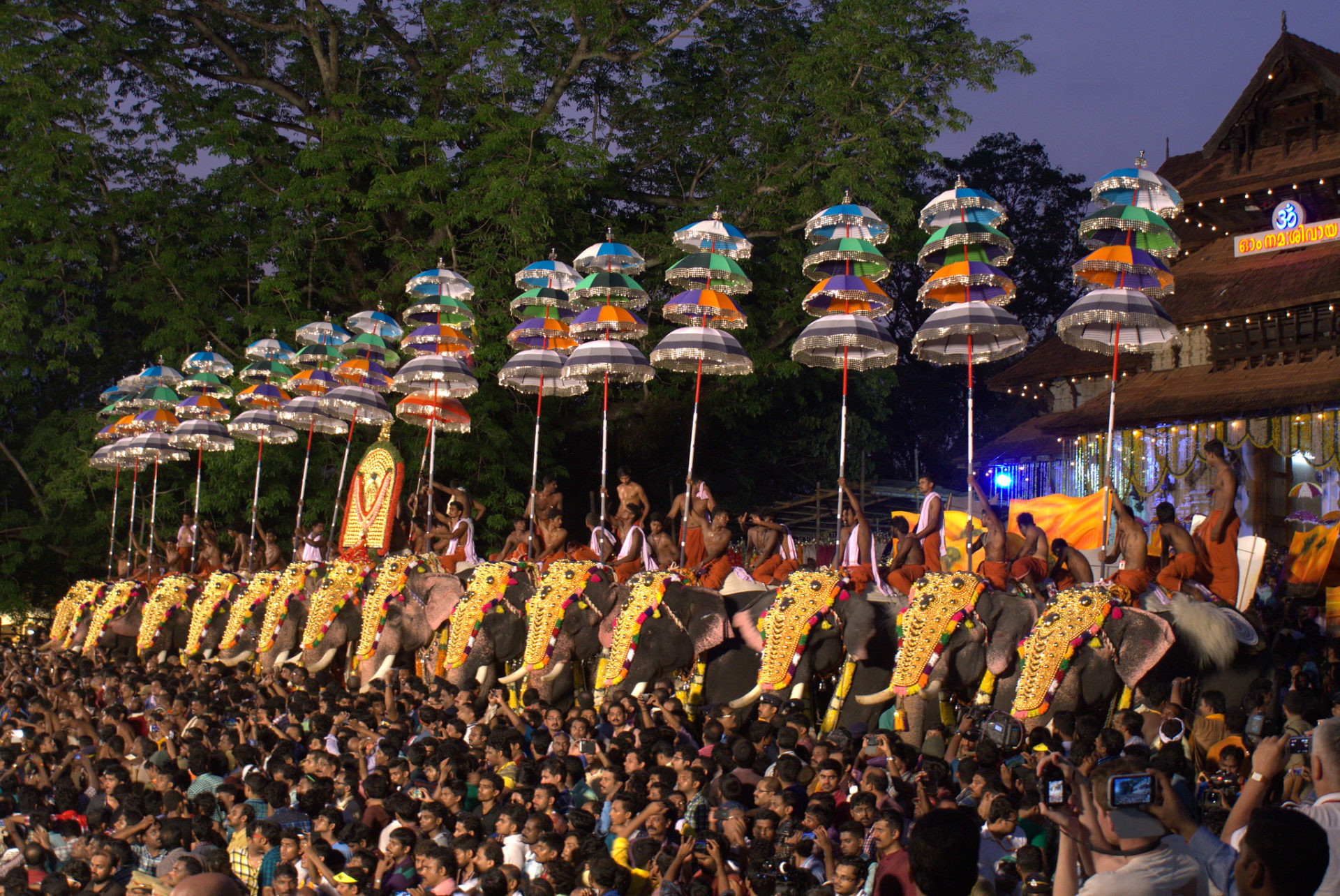kerala tourism festival calendar