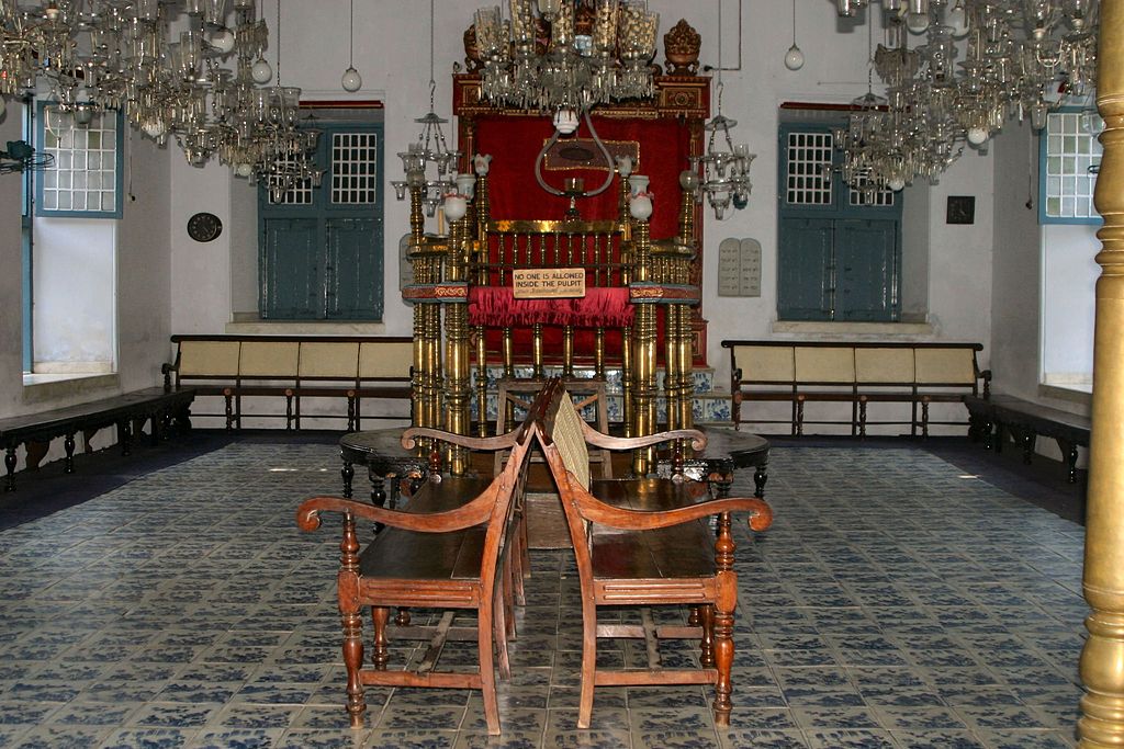 Historical Places in Kerala-Jewish Synagogue