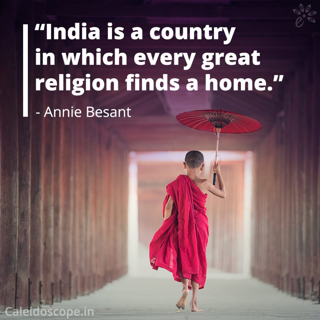 visit india quotes