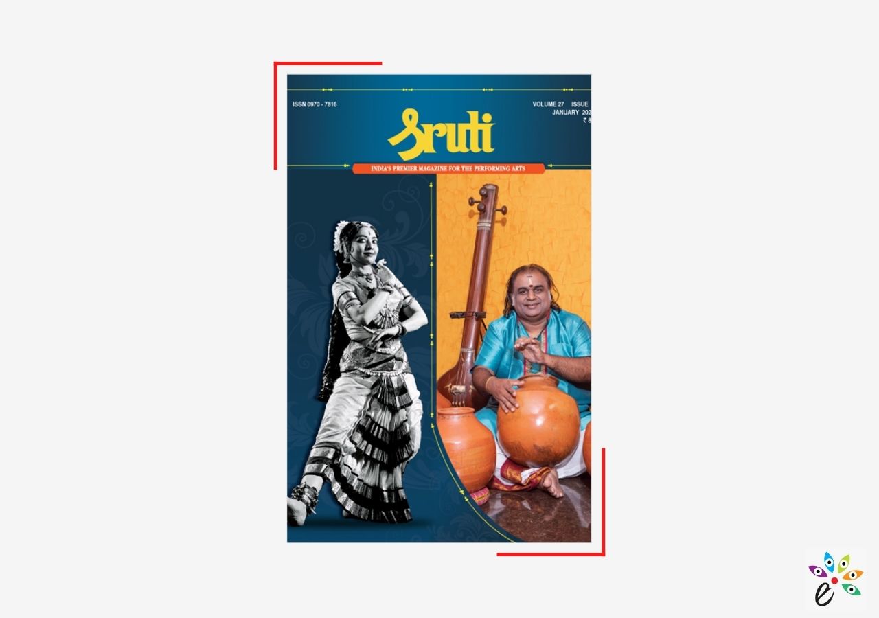 The Best Indian Art Magazines, Sruti Magazine