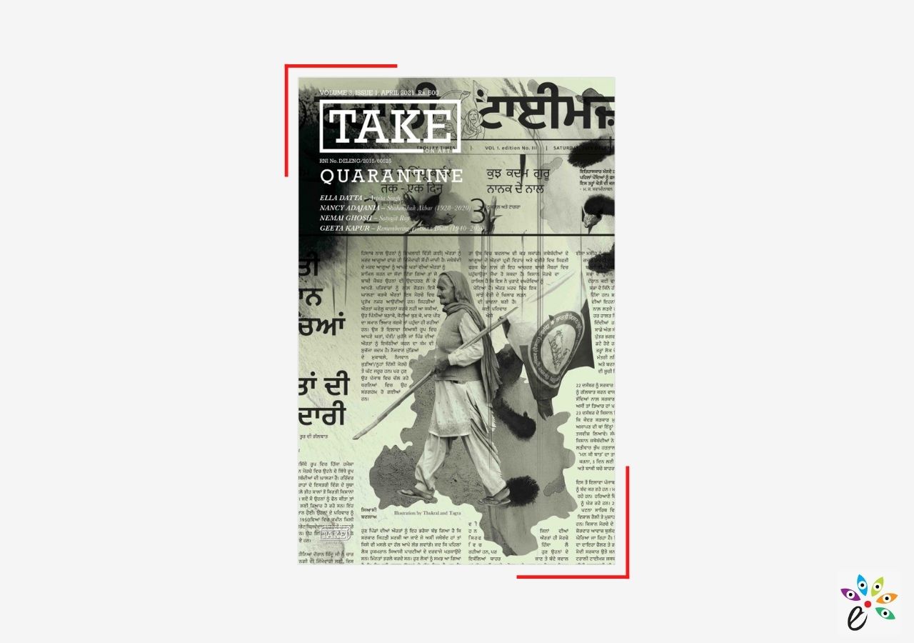 The Best Indian Art Magazines, Take on Art Magazine