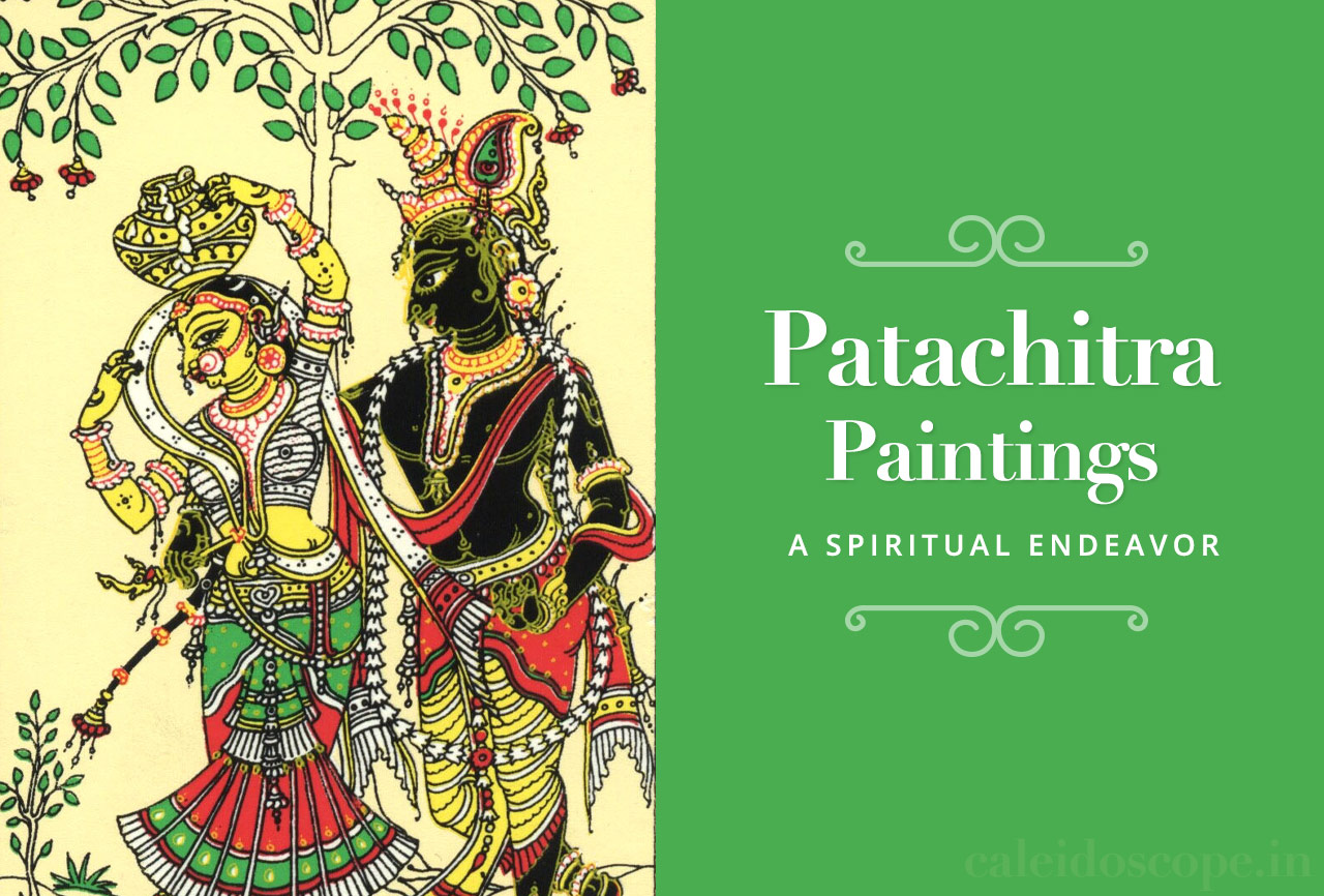 Patachitra Paintings â A Spiritual Endeavor