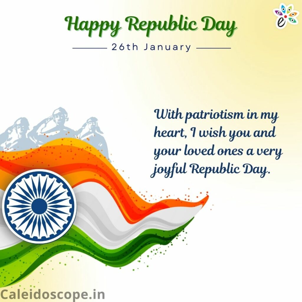 Quotes and Greetings for Republic Day